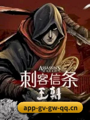 GV官网围绕影视娱乐内容打造的核心栏目