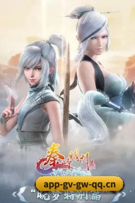 全新启航 - GV官网品牌正式诞生，从影视资讯起步，持续整理热门电影、热播剧集与娱乐圈动态。
