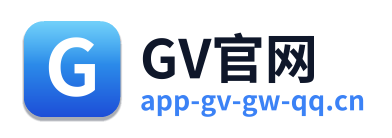 GV官网